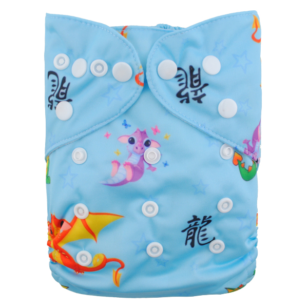 LBB(TM) Baby Resuable Washable Pocket Cloth Diaper,Dragon - Click Image to Close